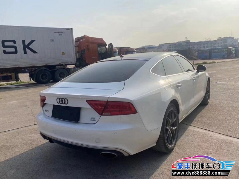 13年奥迪A7轿车抵押车出售