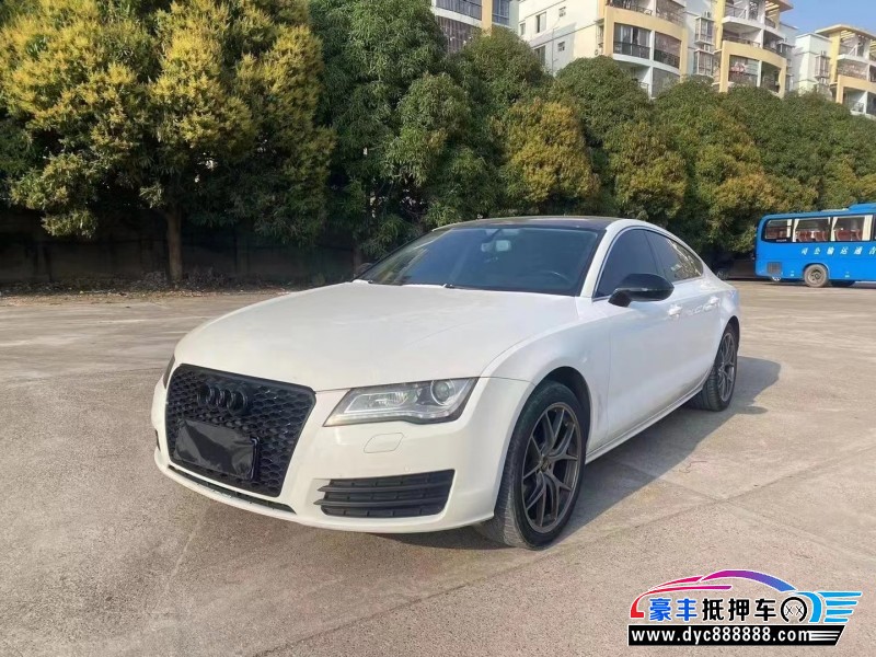 13年奥迪A7轿车抵押车出售
