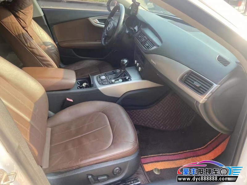 13年奥迪A7轿车抵押车出售