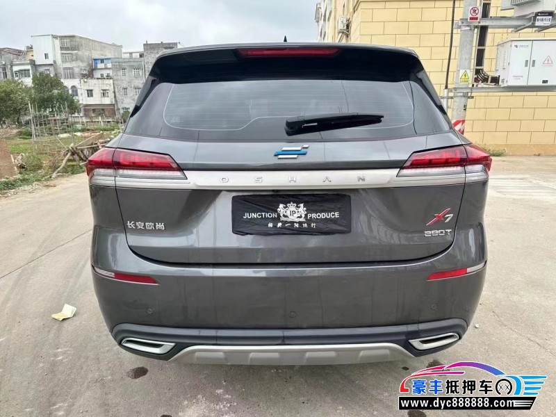 21年长安欧尚X7SUV抵押车出售