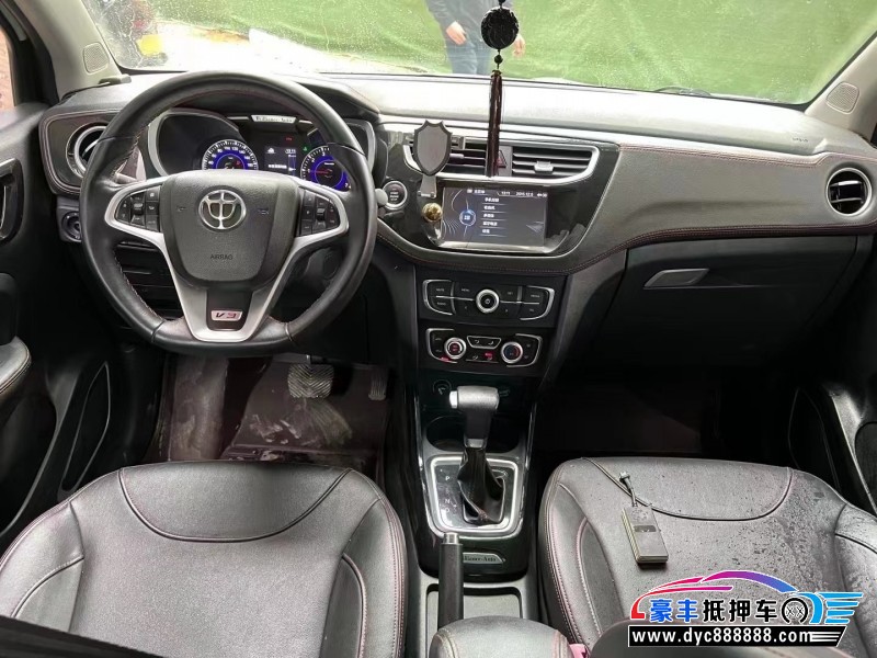 17年中华V3SUV抵押车出售