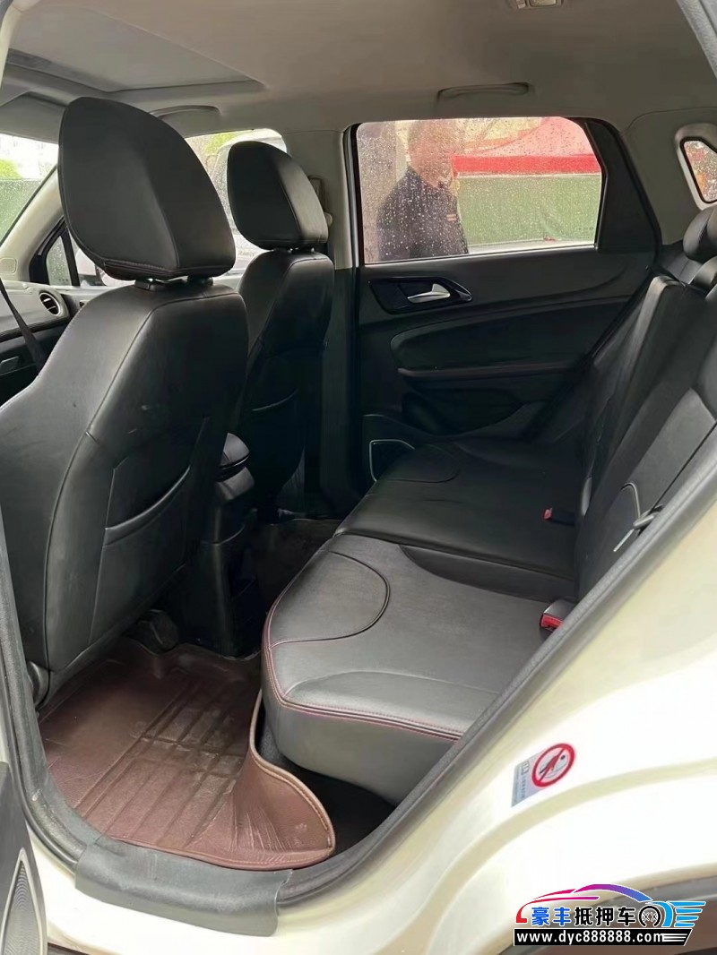 17年中华V3SUV抵押车出售