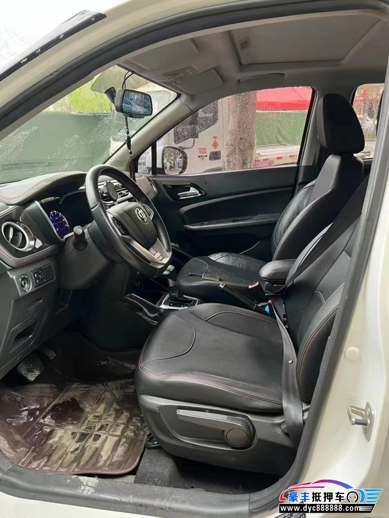 17年中华V3SUV抵押车出售