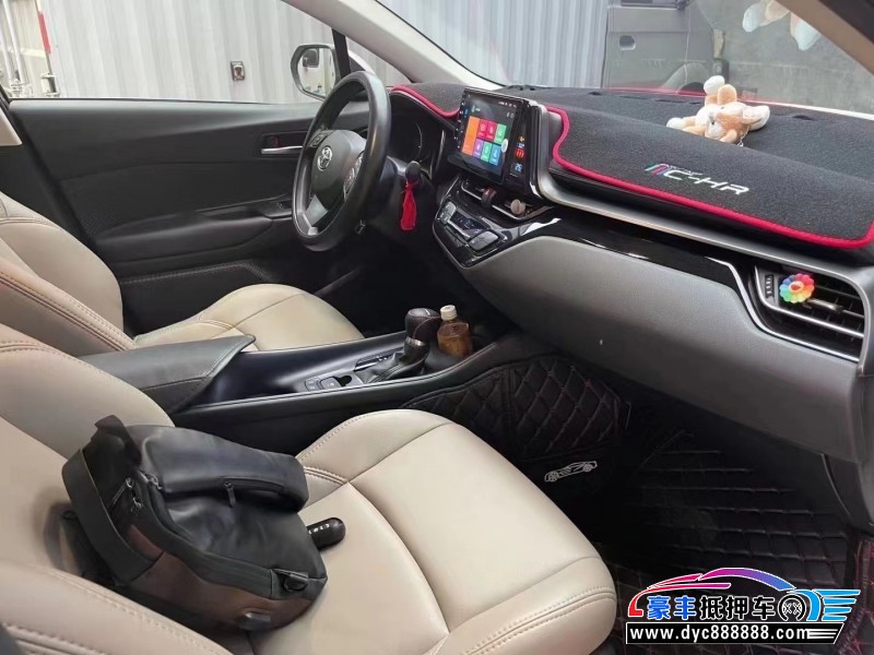 20年丰田C-HRSUV抵押车出售