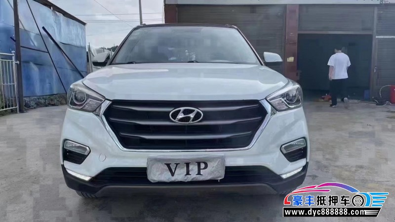 18年现代ix25SUV抵押车出售