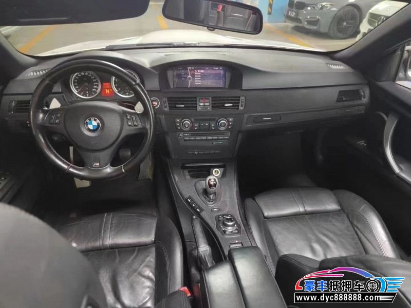 12年宝马M3轿车抵押车出售