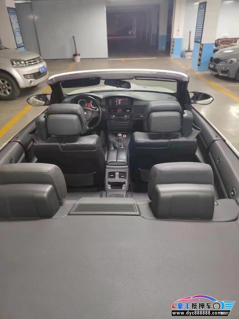 12年宝马M3轿车抵押车出售