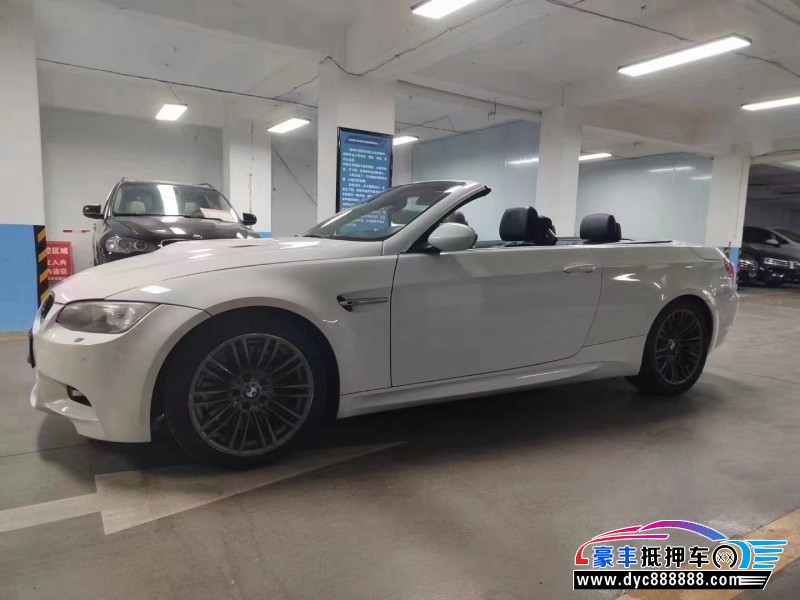 12年宝马M3轿车抵押车出售