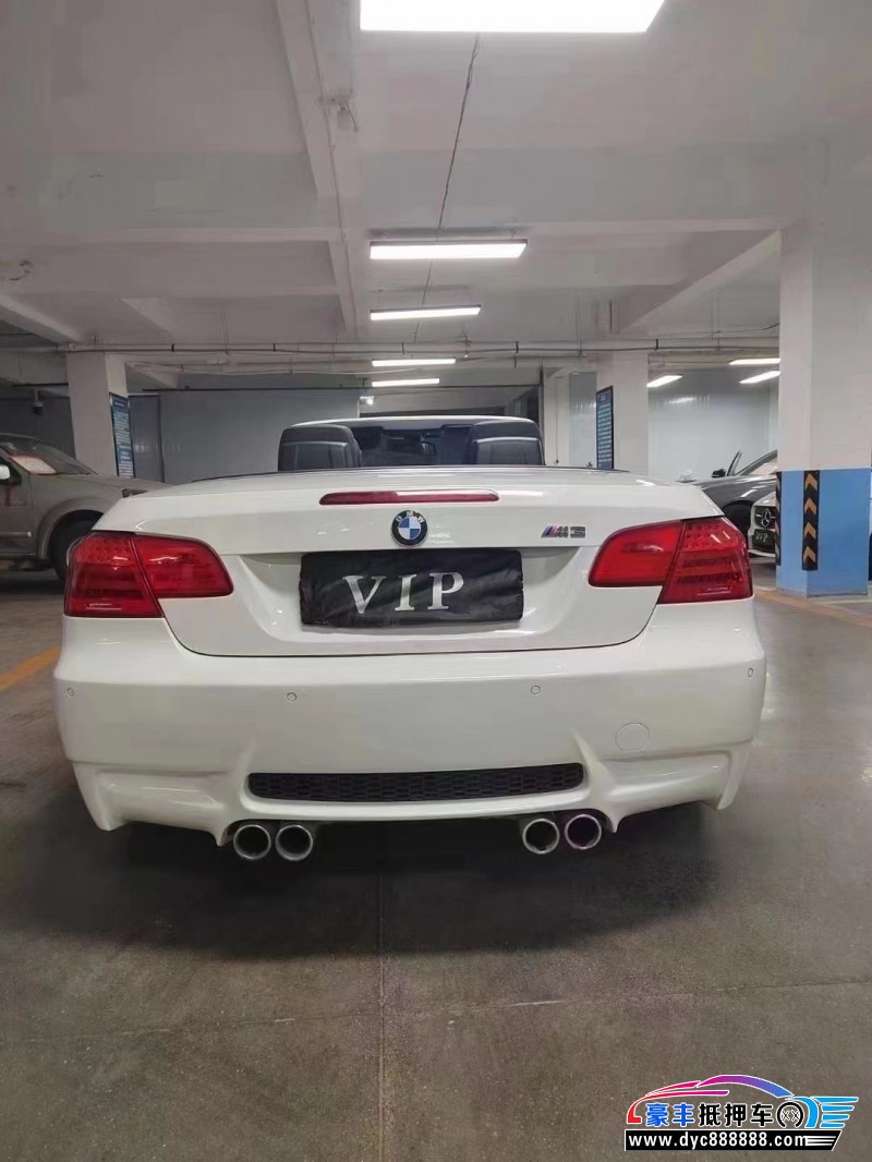 12年宝马M3轿车抵押车出售