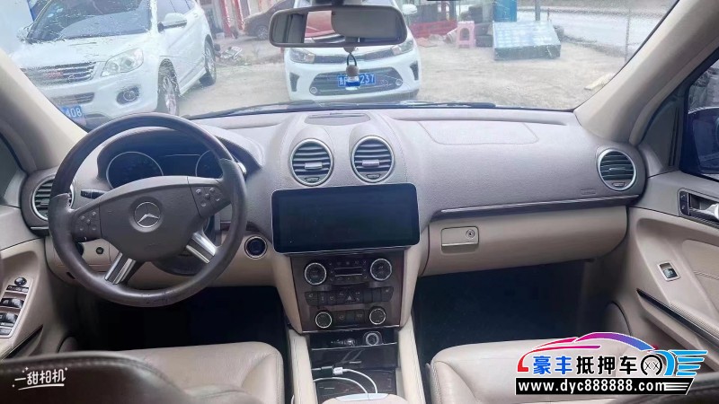 07年奔驰GL级SUV抵押车出售