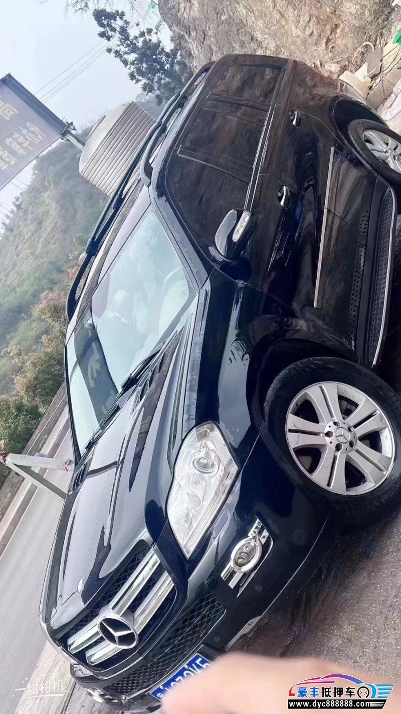 07年奔驰GL级SUV抵押车出售