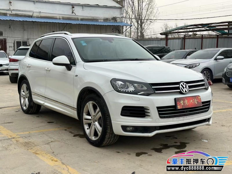 16年大众途锐轿车抵押车出售