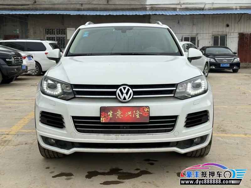 16年大众途锐轿车抵押车出售