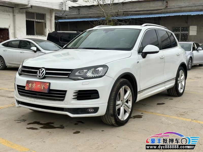 16年大众途锐轿车抵押车出售