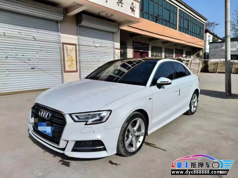 18年奥迪A3轿车抵押车出售