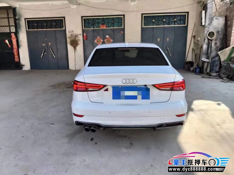 18年奥迪A3轿车抵押车出售