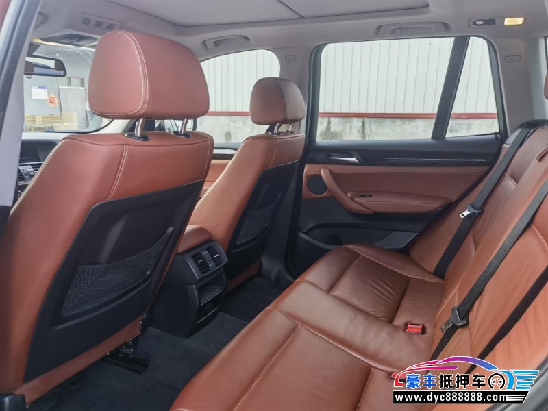 14年宝马X3轿车抵押车出售