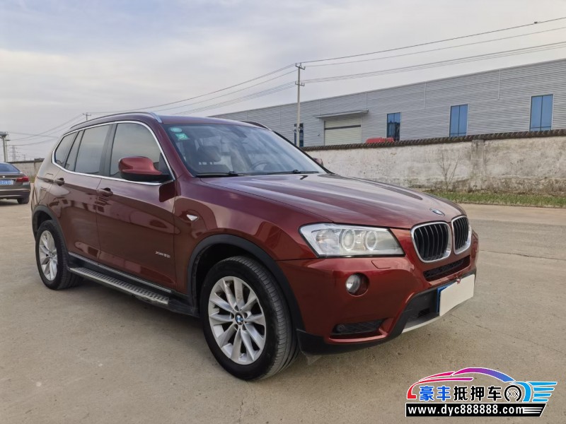 14年宝马X3轿车抵押车出售