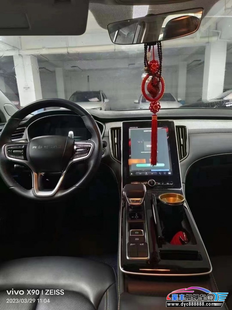 22年荣威i6轿车抵押车出售