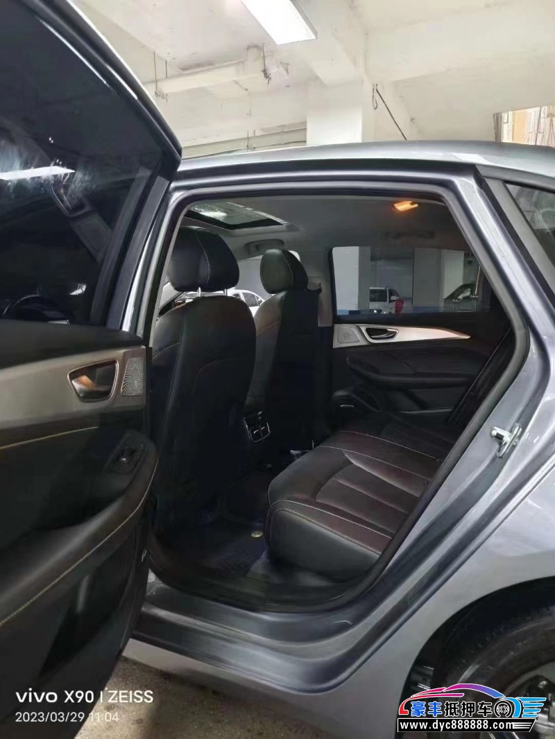 22年荣威i6轿车抵押车出售