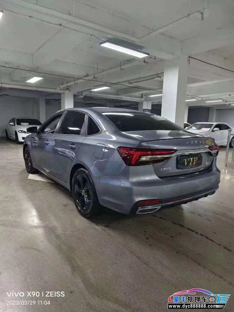 22年荣威i6轿车抵押车出售