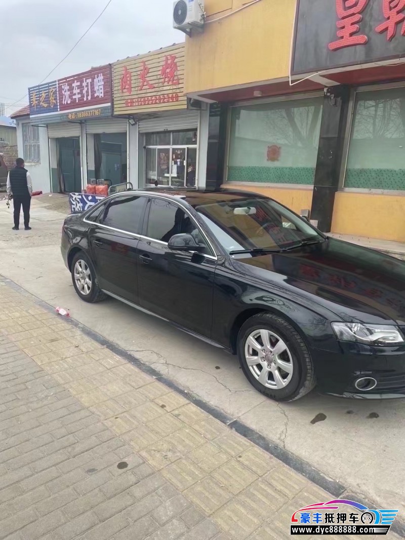 10年奥迪A4轿车抵押车出售