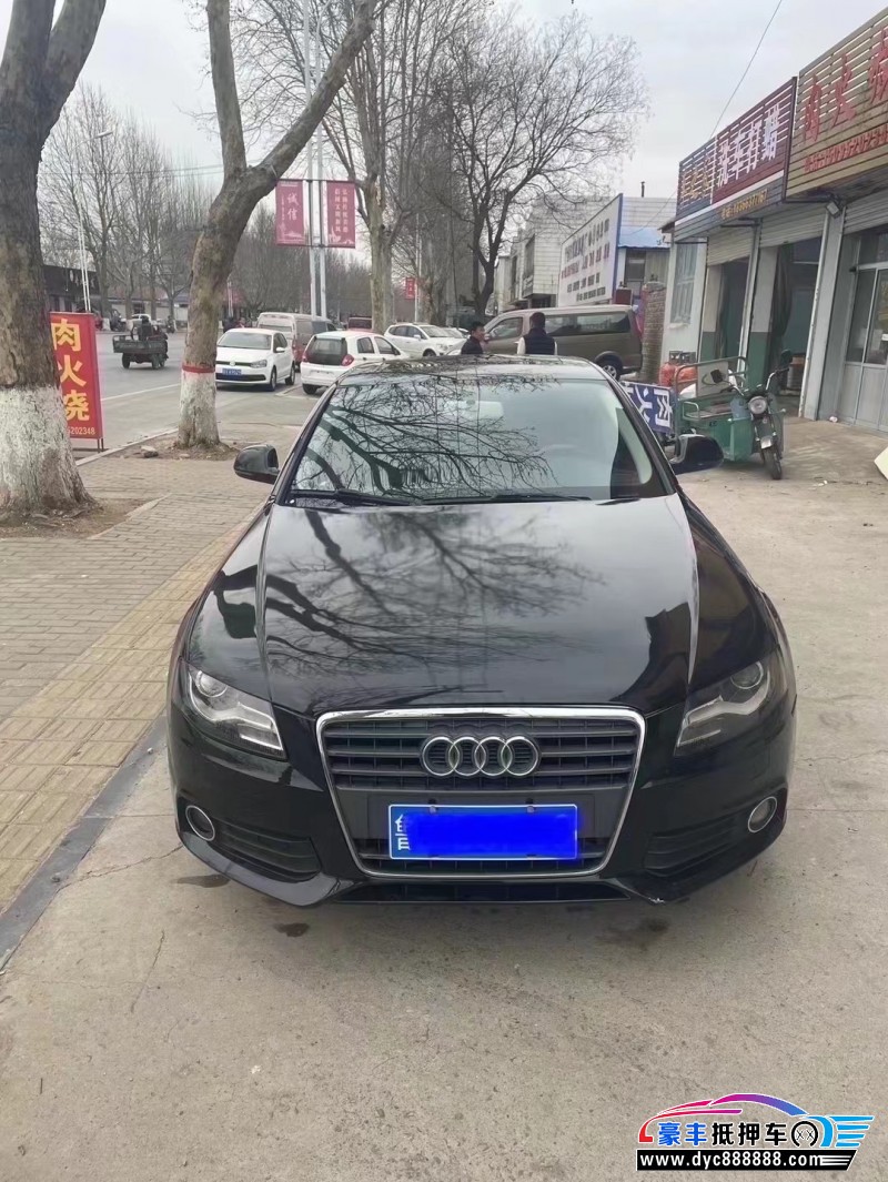 10年奥迪A4轿车抵押车出售