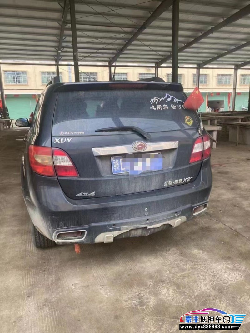 14年陆风X8SUV抵押车出售