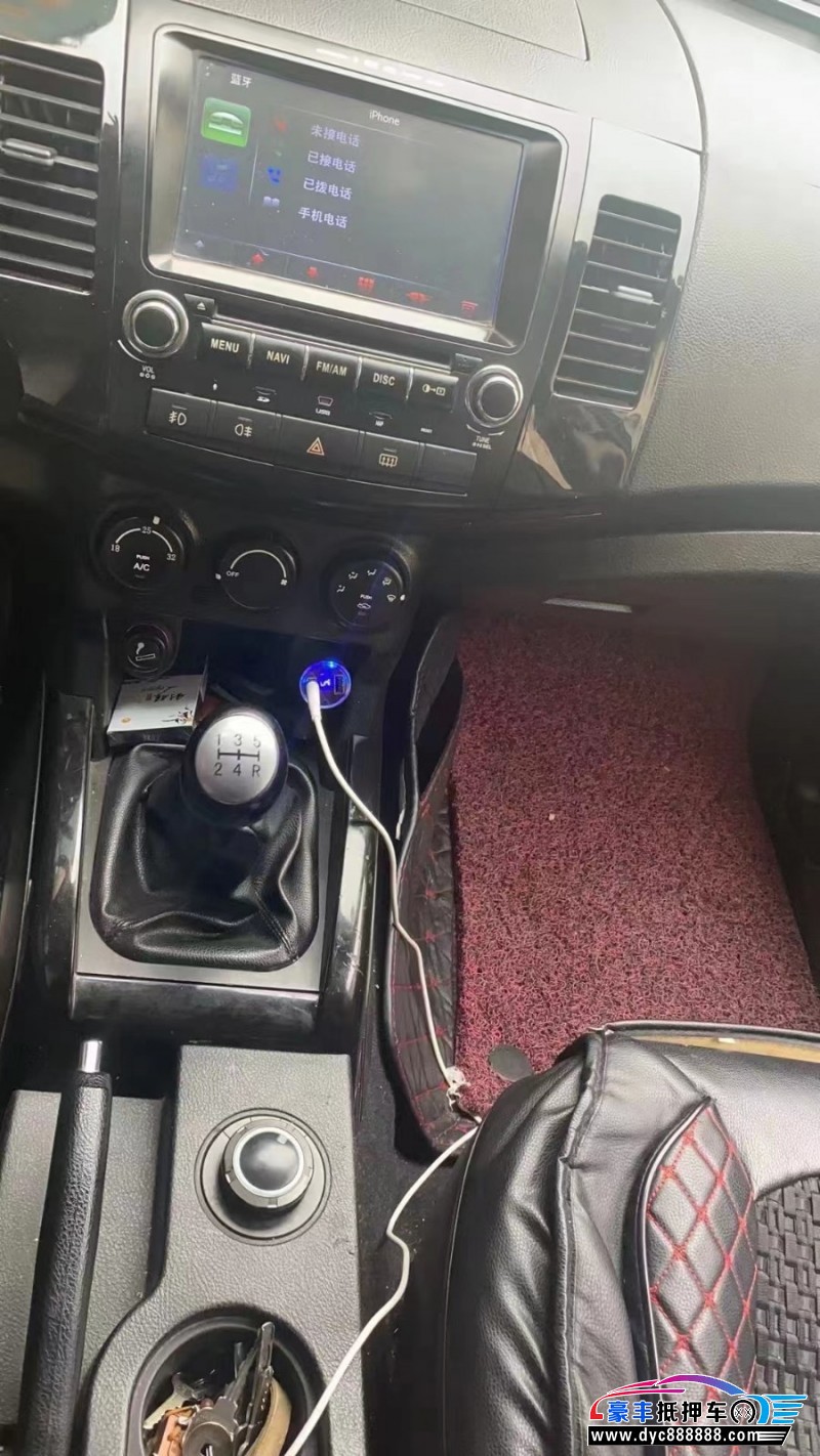 14年陆风X8SUV抵押车出售