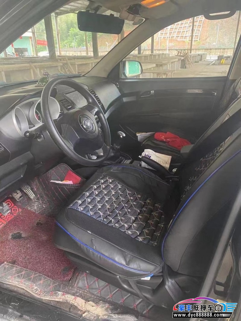 14年陆风X8SUV抵押车出售