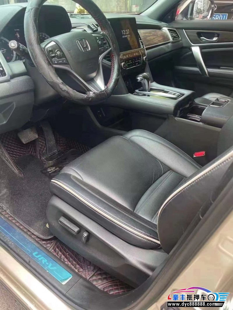 19年本田UR-VSUV抵押车出售