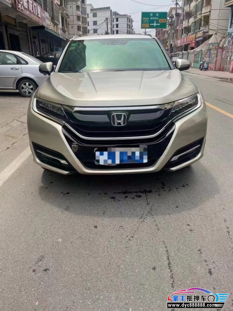 19年本田UR-VSUV抵押车出售