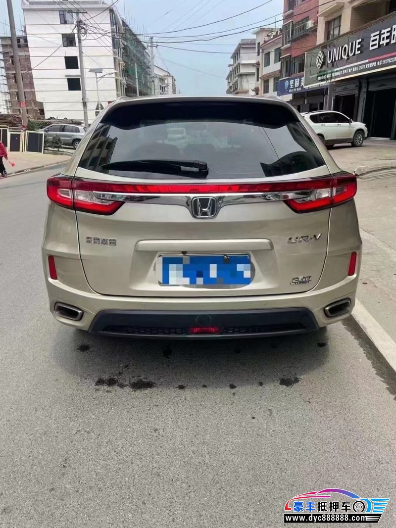 19年本田UR-VSUV抵押车出售