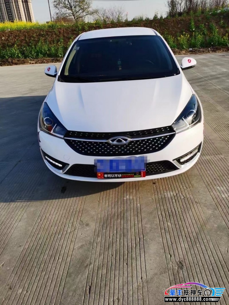 21年奇瑞艾瑞泽5SUV抵押车出售