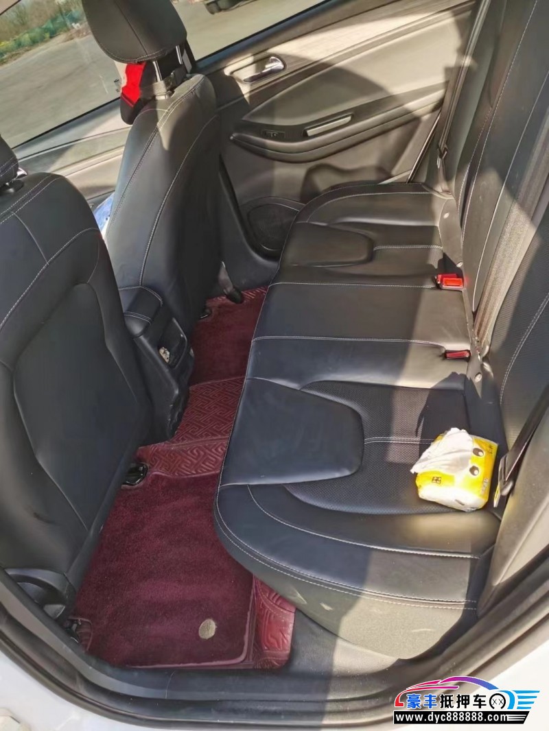 21年奇瑞艾瑞泽5SUV抵押车出售