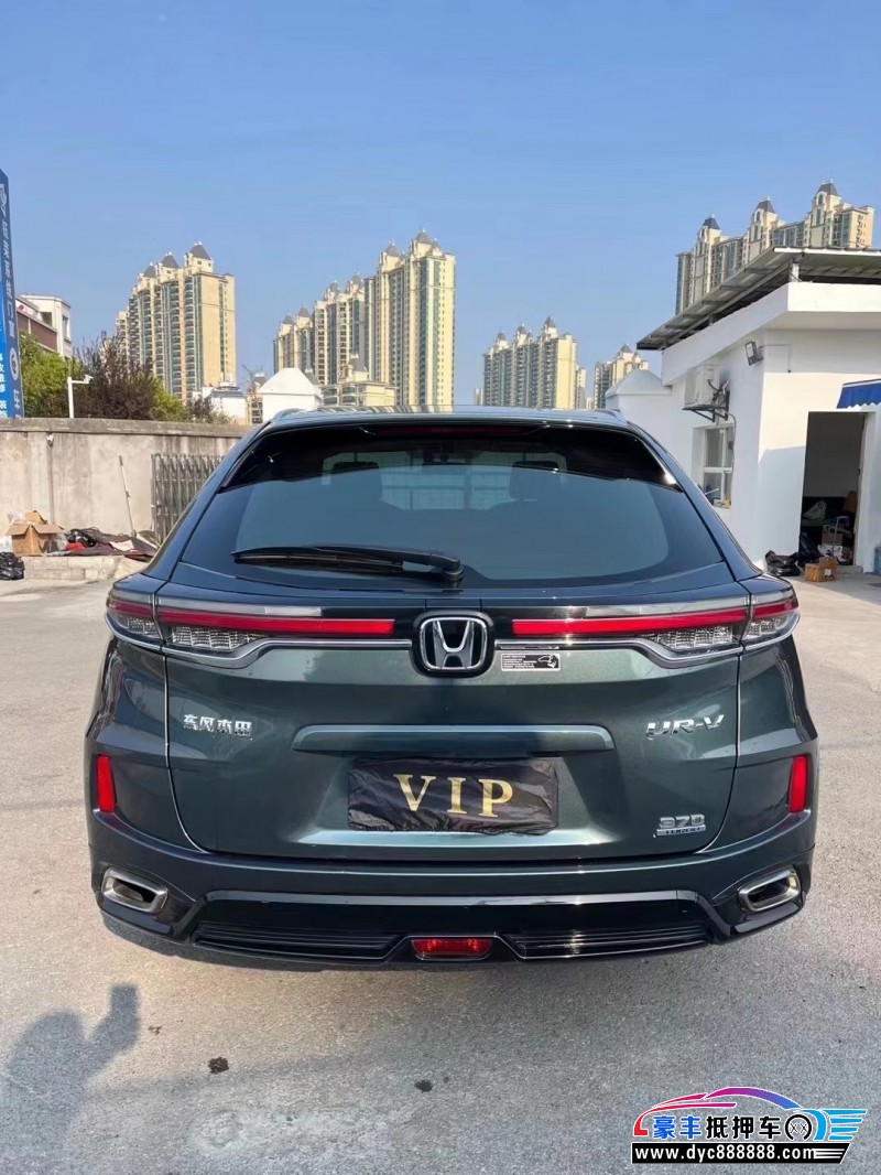 20年本田UR-VSUV抵押车出售