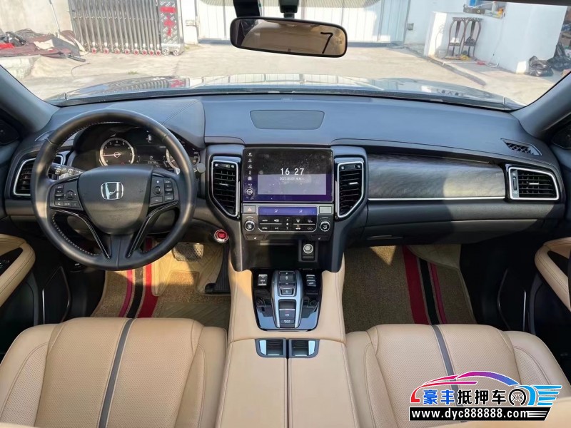 20年本田UR-VSUV抵押车出售