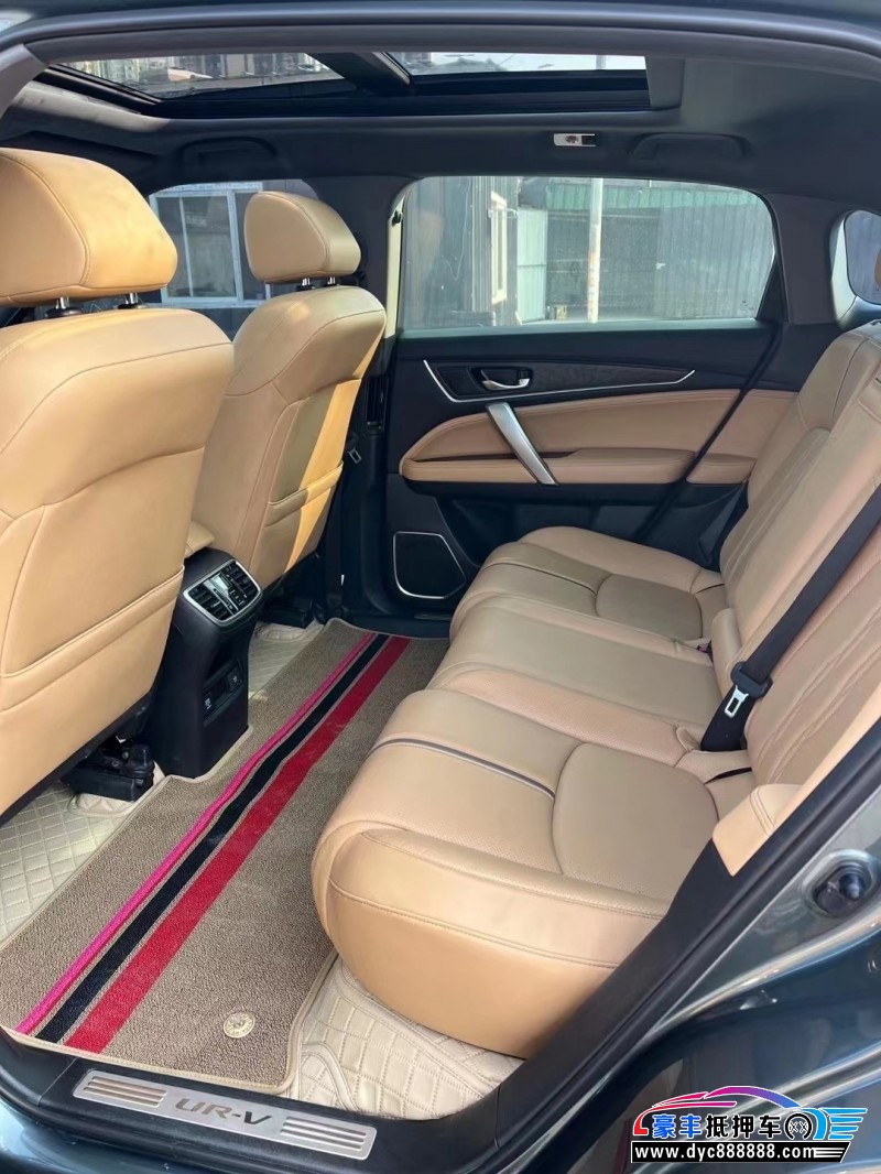 20年本田UR-VSUV抵押车出售