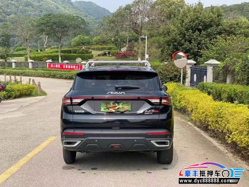 21年东风风神AX7轿车抵押车出售