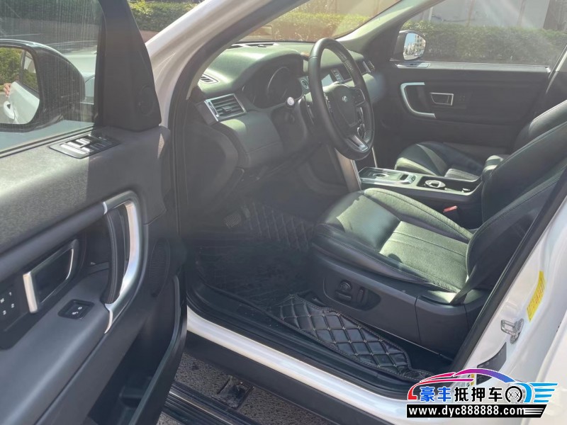 16年路虎神行者轿车抵押车出售