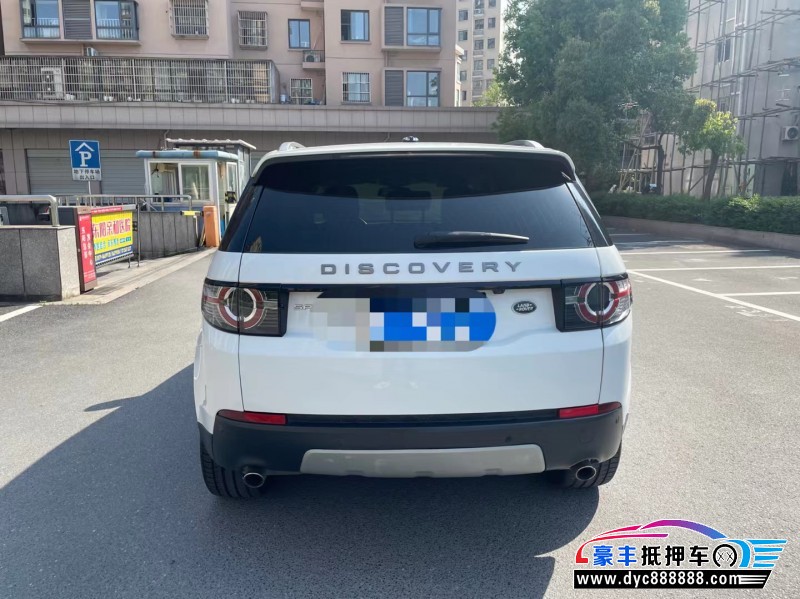 16年路虎神行者轿车抵押车出售