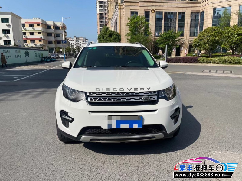 16年路虎神行者轿车抵押车出售