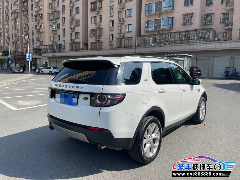 16年路虎神行者轿车抵押车出售