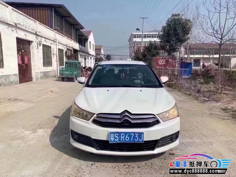 14年雪铁龙世嘉轿车抵押车出售