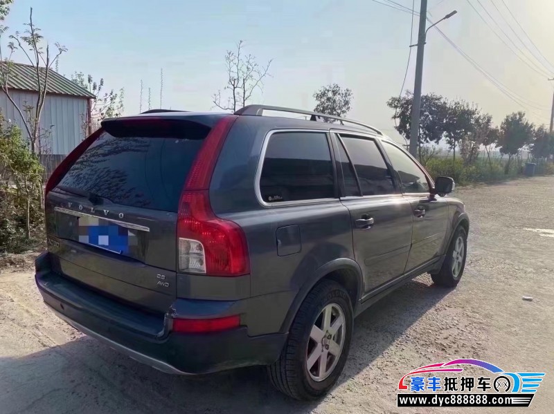 09年沃尔沃XC90轿车抵押车出售