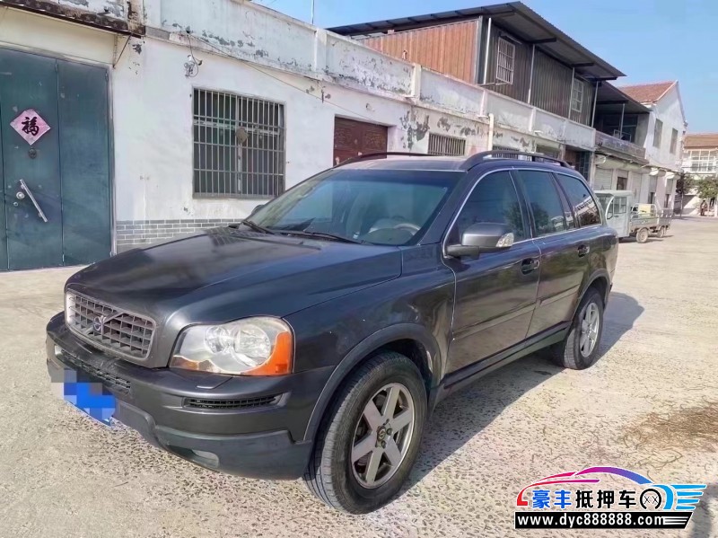 09年沃尔沃XC90轿车抵押车出售