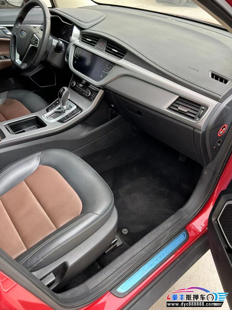 19年吉利帝豪GS轿车抵押车出售