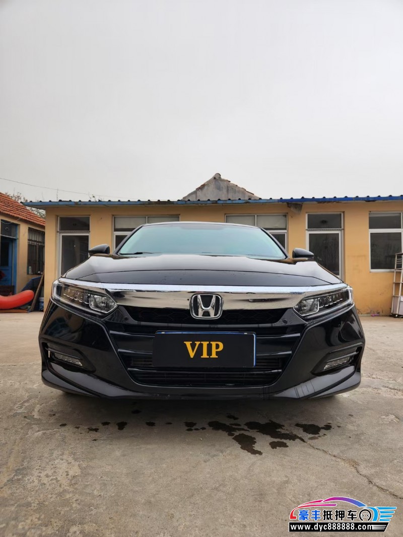 20年本田雅阁轿车抵押车出售