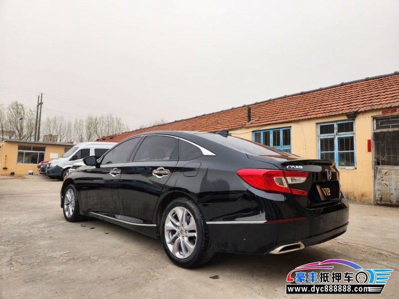 20年本田雅阁轿车抵押车出售