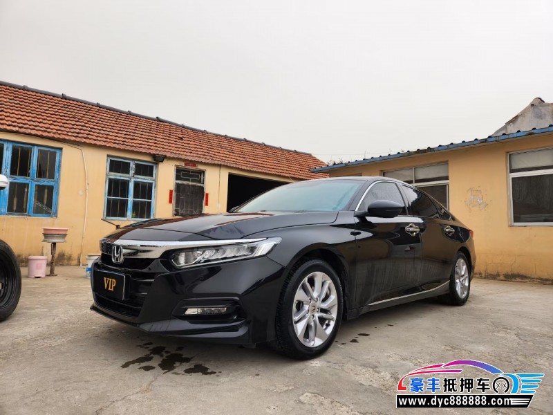 20年本田雅阁轿车抵押车出售